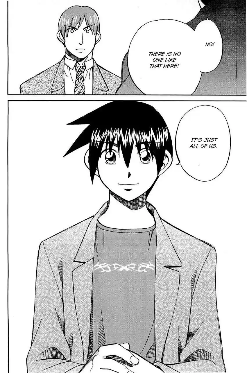 Q.E.D Vol. 36 Ch. 71 Q & A