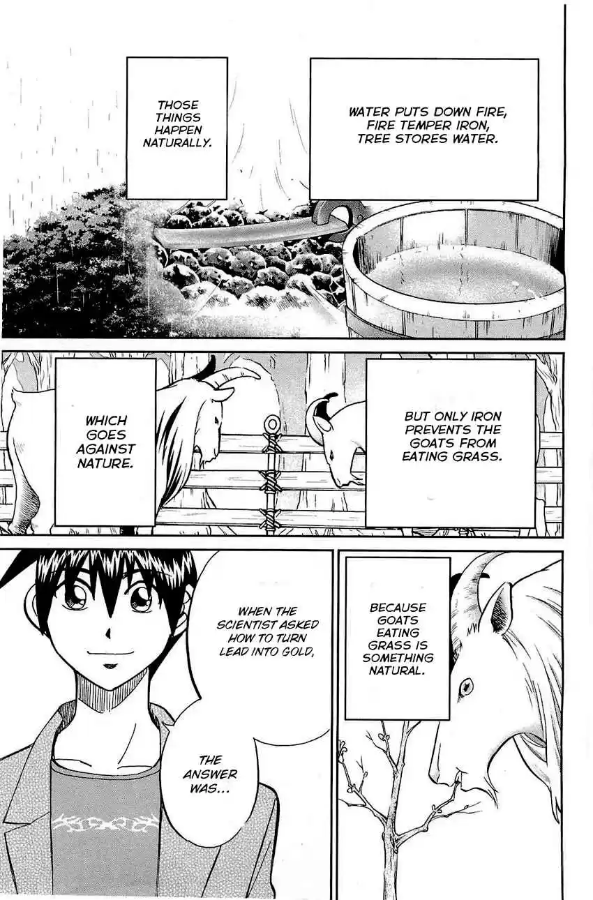 Q.E.D Vol. 36 Ch. 71 Q & A