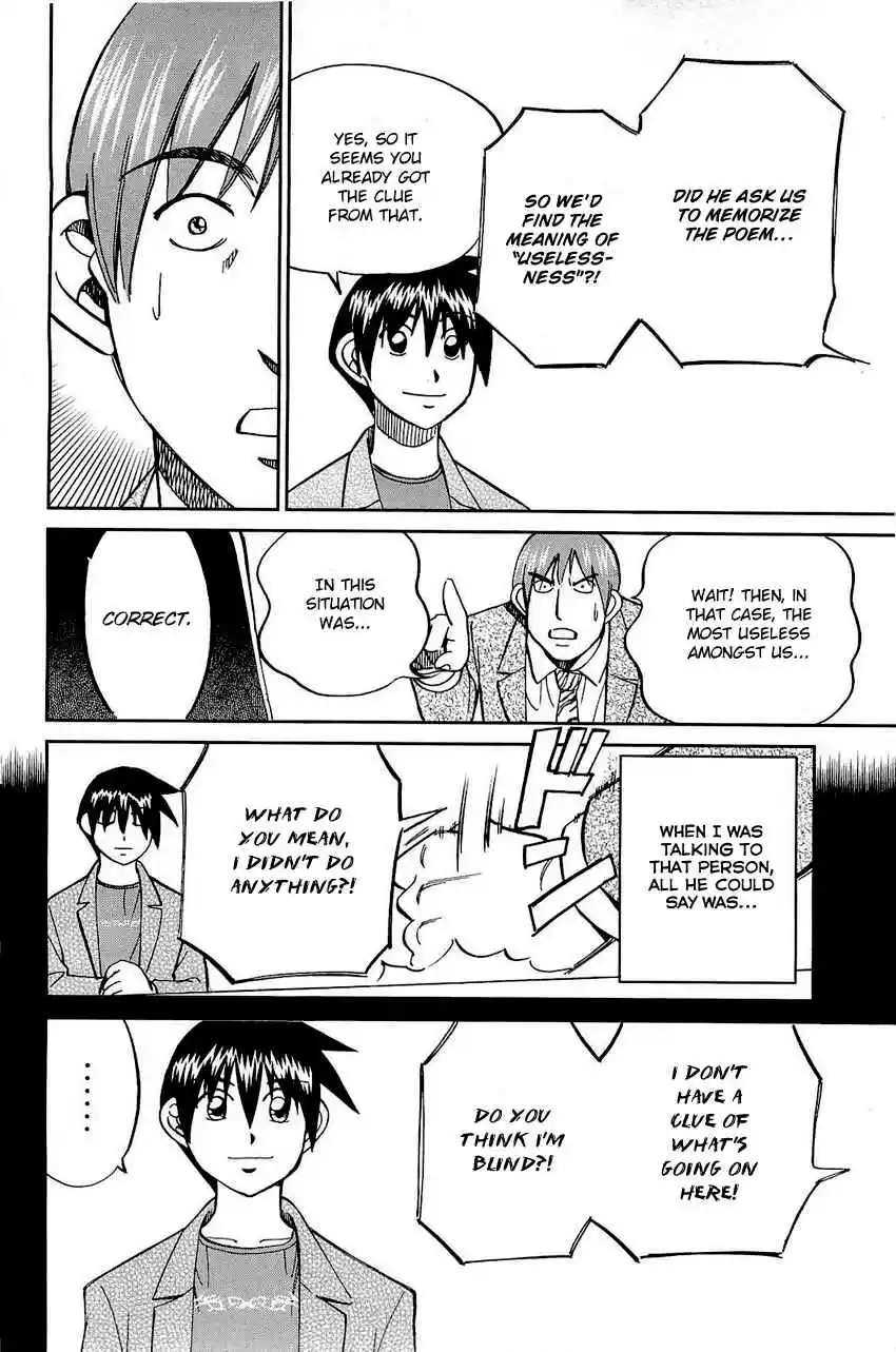 Q.E.D Vol. 36 Ch. 71 Q & A