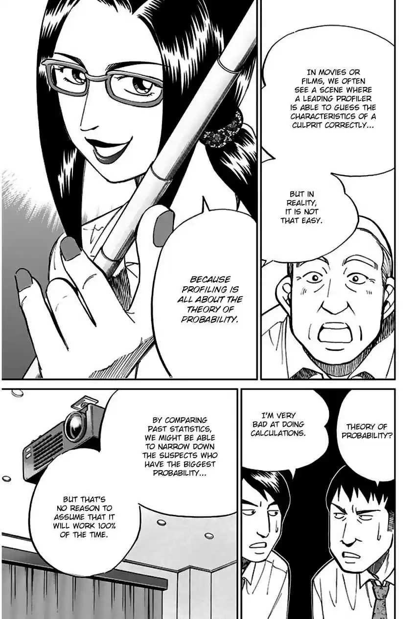 Q.E.D Vol. 37 Ch. 72 Murder Lecture