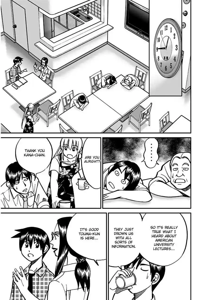 Q.E.D Vol. 37 Ch. 72 Murder Lecture