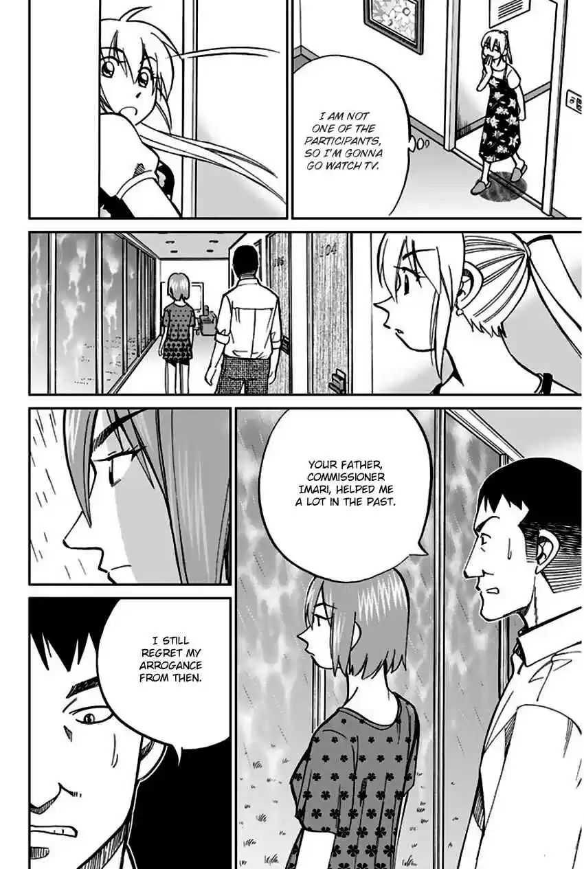 Q.E.D Vol. 37 Ch. 72 Murder Lecture