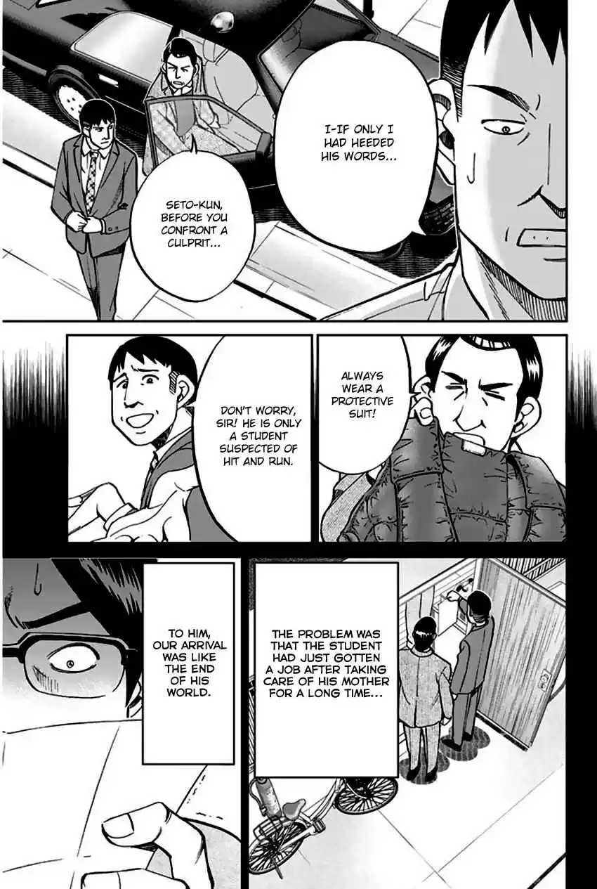 Q.E.D Vol. 37 Ch. 72 Murder Lecture