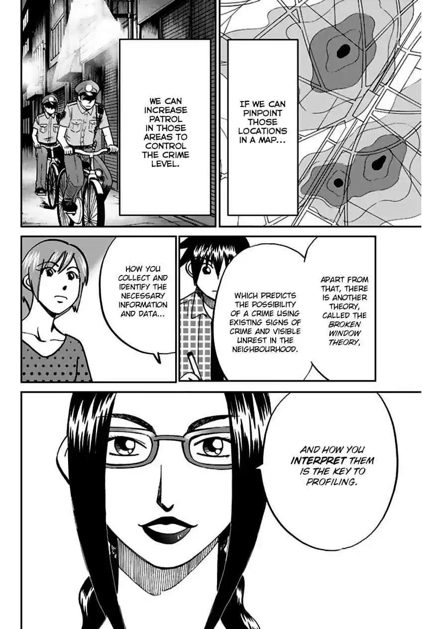 Q.E.D Vol. 37 Ch. 72 Murder Lecture