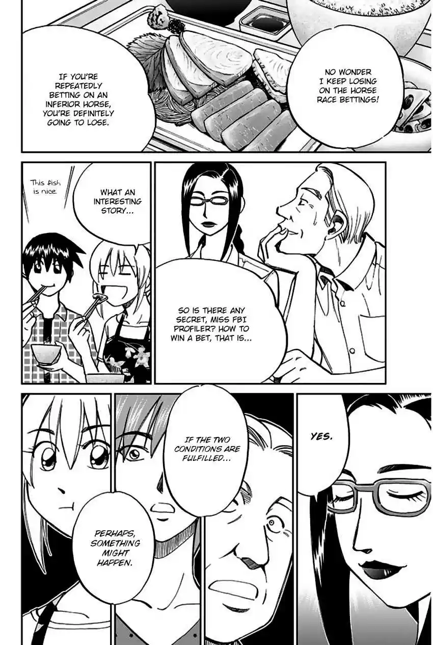 Q.E.D Vol. 37 Ch. 72 Murder Lecture