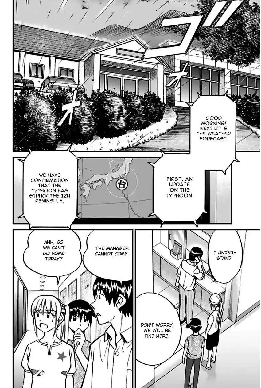 Q.E.D Vol. 37 Ch. 72 Murder Lecture