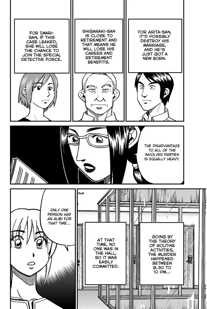 Q.E.D Vol. 37 Ch. 72 Murder Lecture