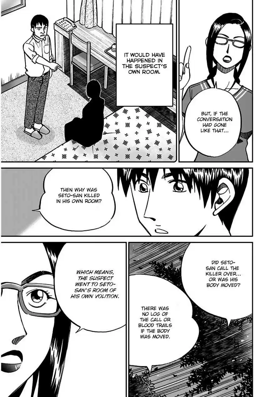 Q.E.D Vol. 37 Ch. 72 Murder Lecture