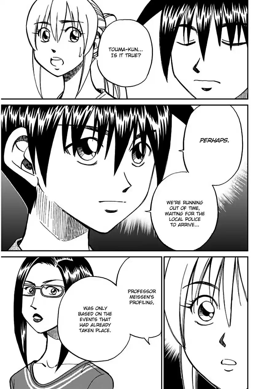 Q.E.D Vol. 37 Ch. 72 Murder Lecture