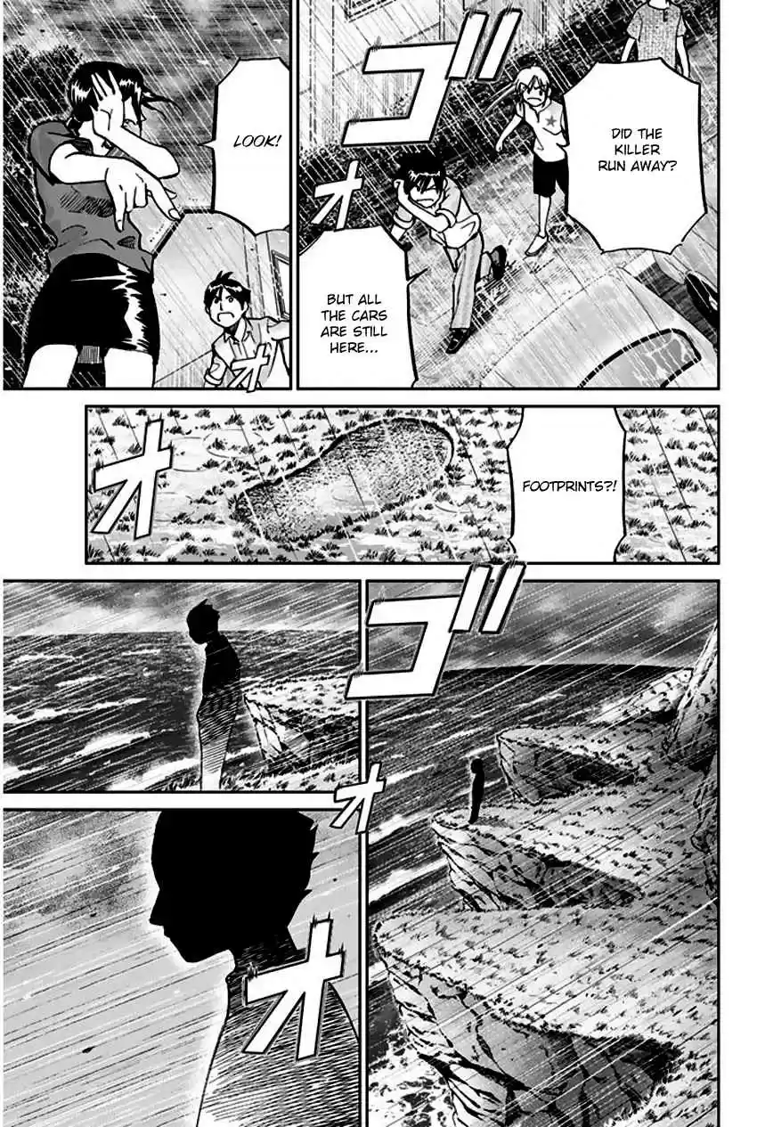 Q.E.D Vol. 37 Ch. 72 Murder Lecture