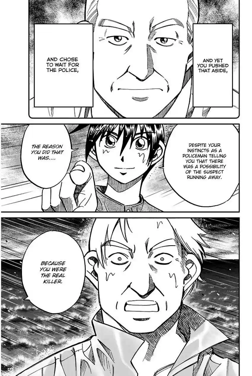 Q.E.D Vol. 37 Ch. 72 Murder Lecture