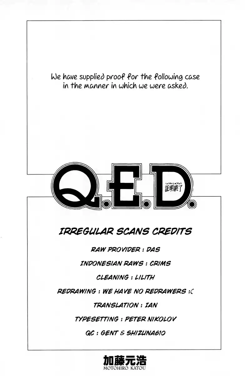 Q.E.D Vol. 37 Ch. 73 Anima