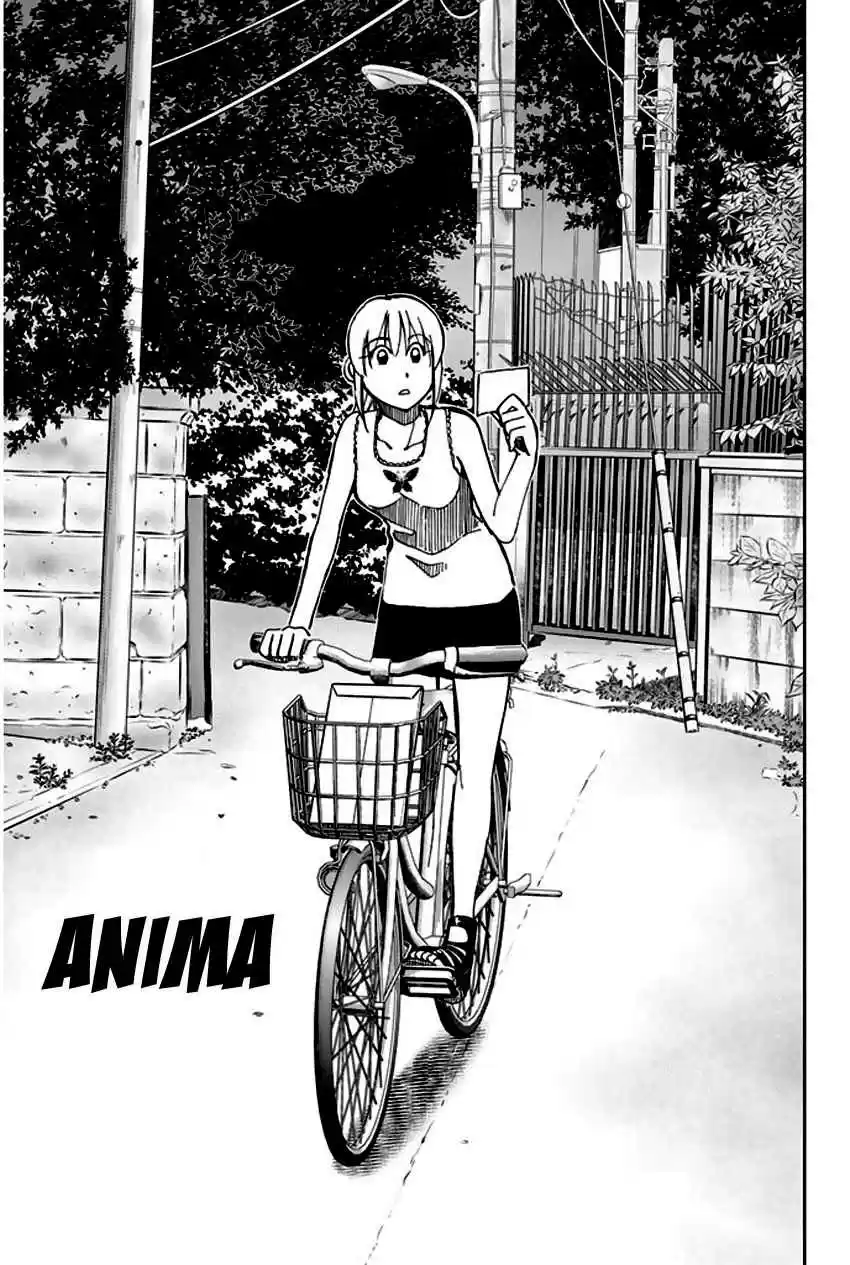 Q.E.D Vol. 37 Ch. 73 Anima
