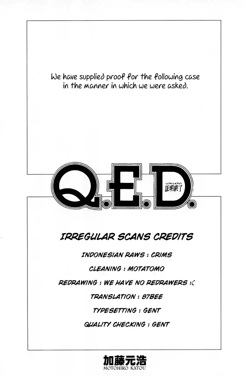 Q.E.D Vol. 38 Ch. 74 Empty Dream