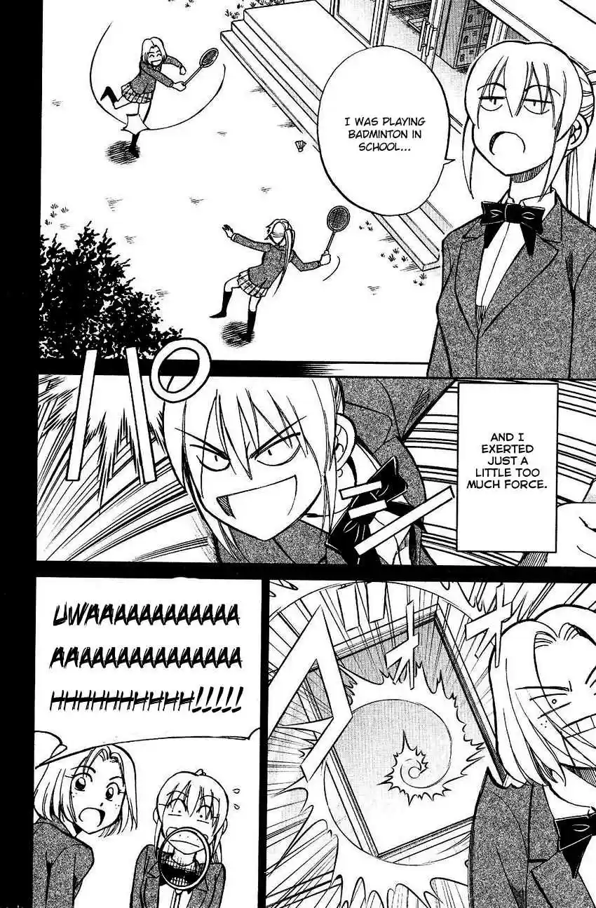 Q.E.D Vol. 38 Ch. 74 Empty Dream