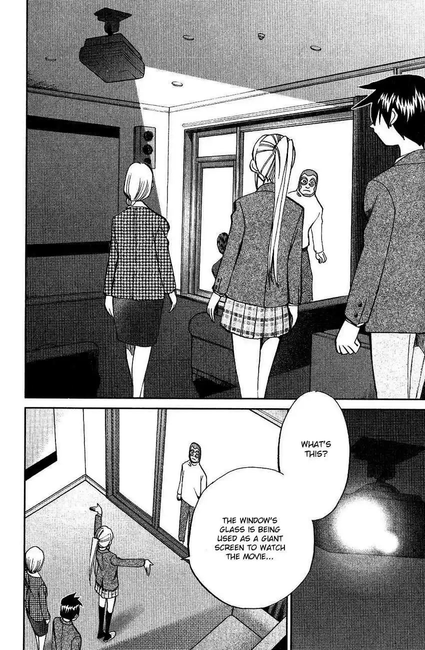 Q.E.D Vol. 38 Ch. 74 Empty Dream