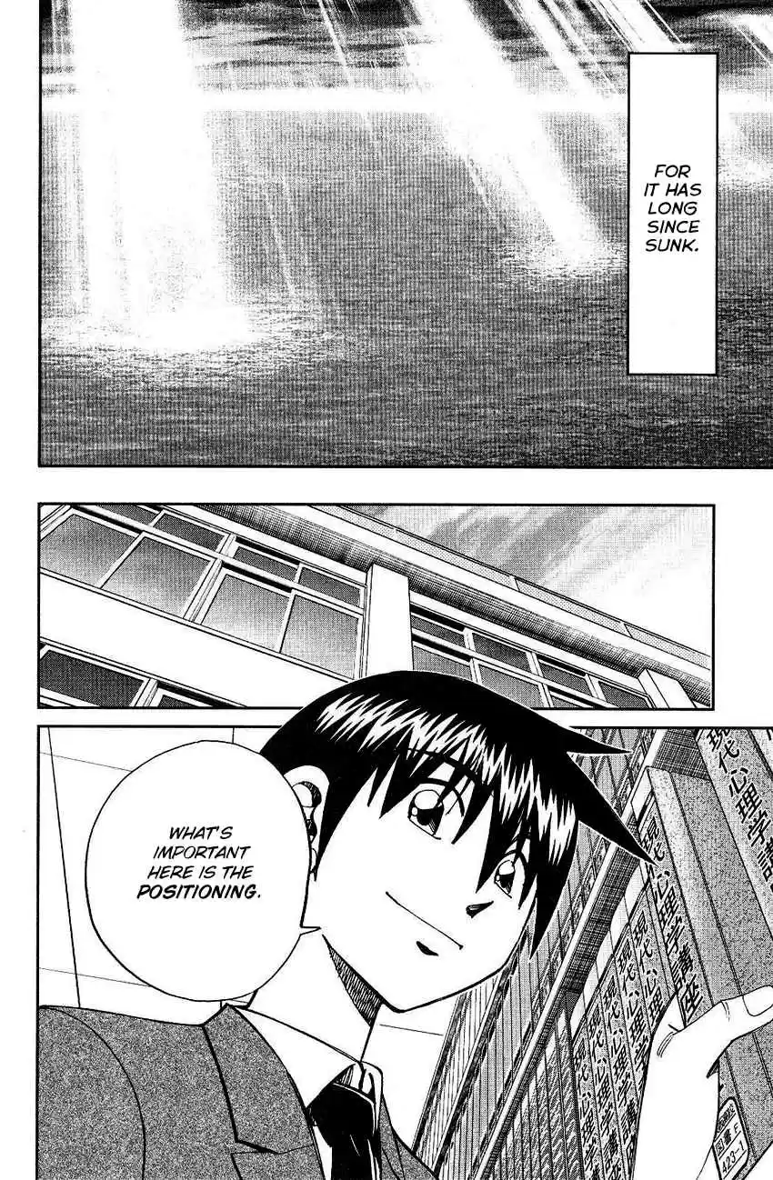 Q.E.D Vol. 38 Ch. 74 Empty Dream