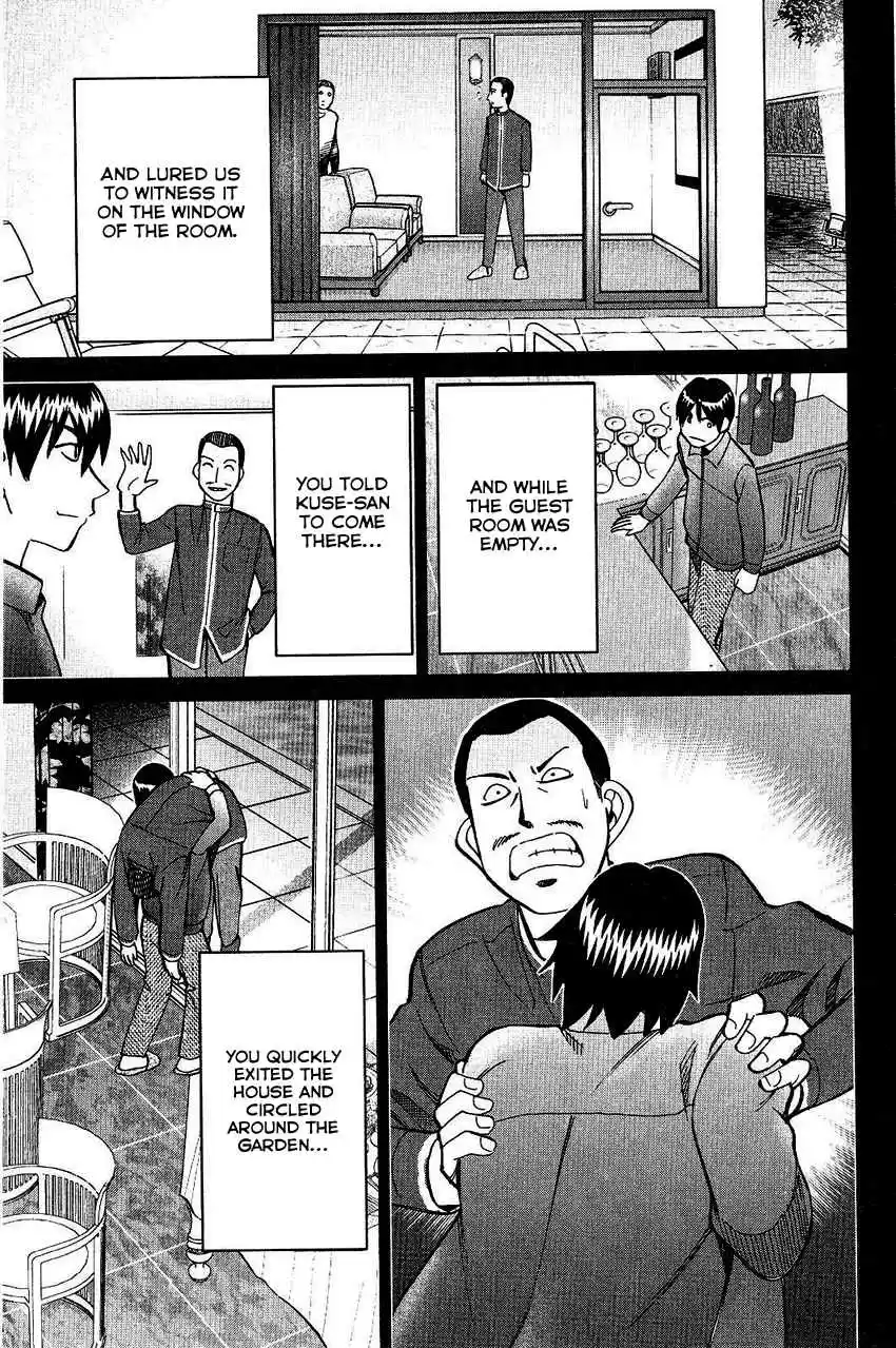 Q.E.D Vol. 38 Ch. 74 Empty Dream