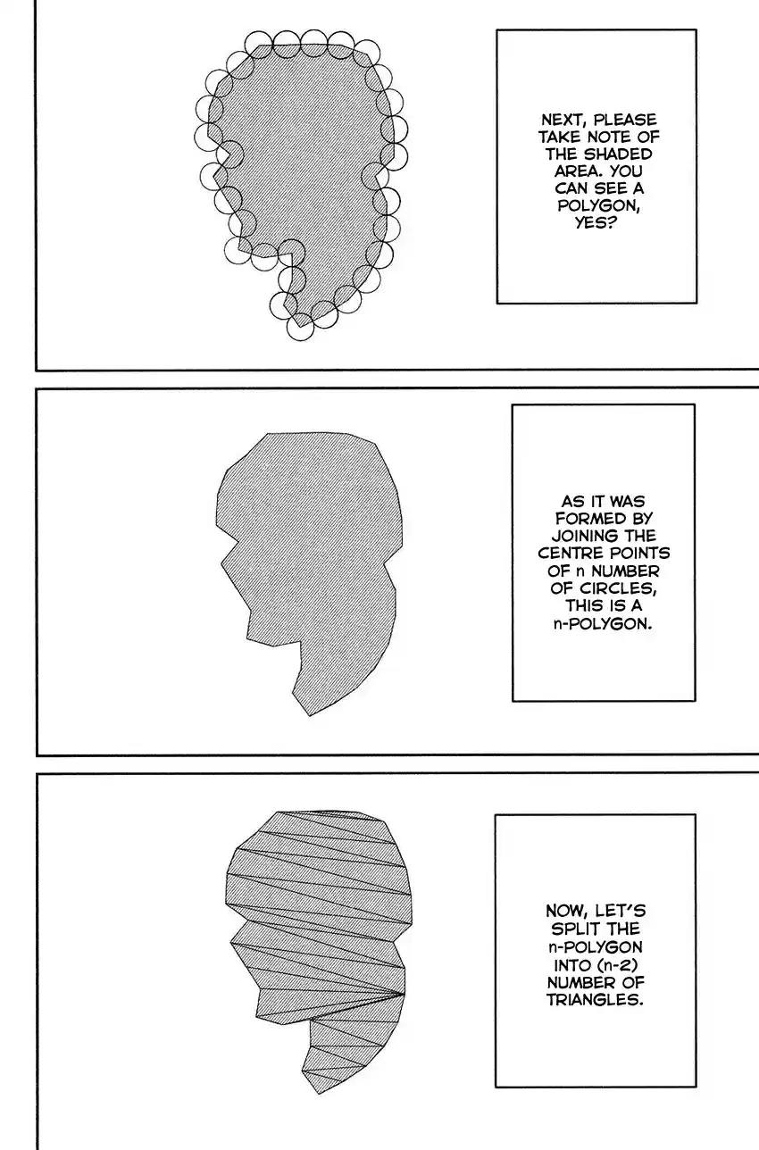 Q.E.D Vol. 38 Ch. 75 17