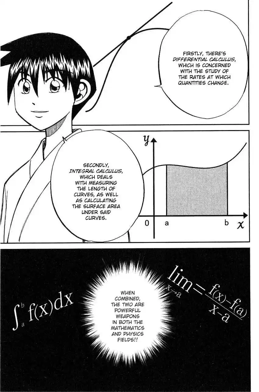 Q.E.D Vol. 38 Ch. 75 17