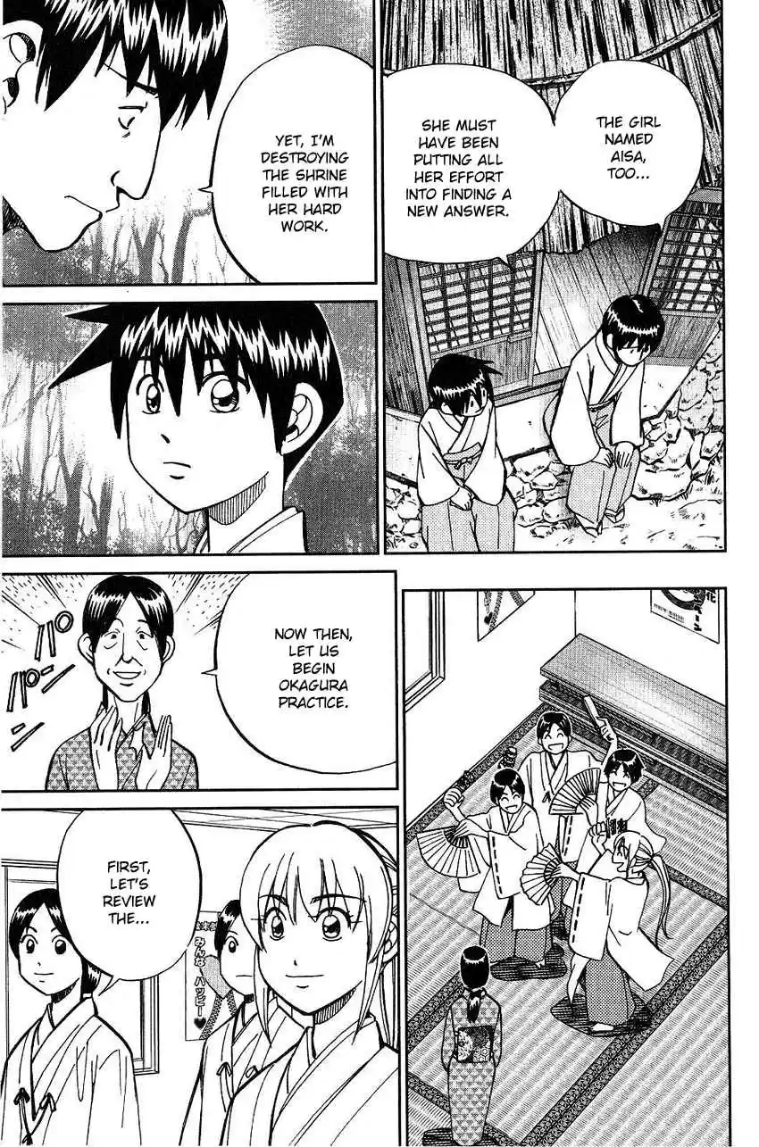 Q.E.D Vol. 38 Ch. 75 17