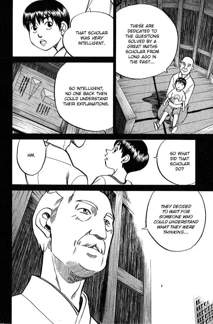 Q.E.D Vol. 38 Ch. 75 17