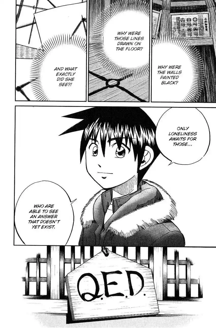 Q.E.D Vol. 38 Ch. 75 17