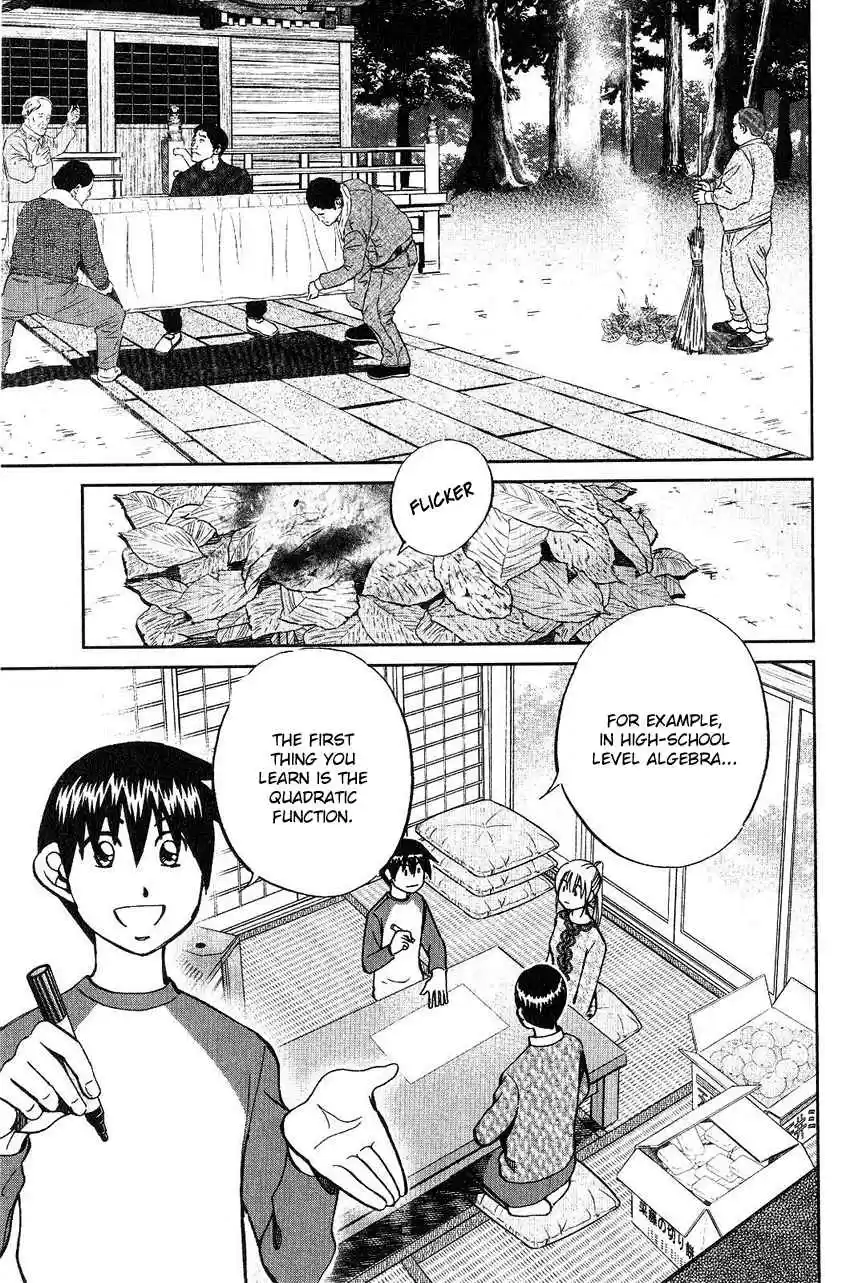 Q.E.D Vol. 38 Ch. 75 17