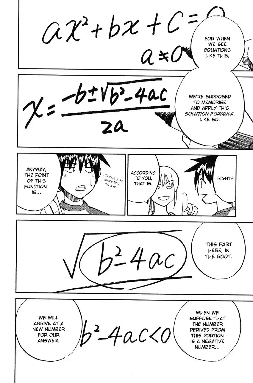 Q.E.D Vol. 38 Ch. 75 17