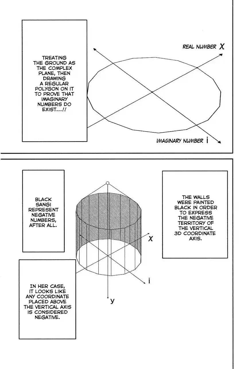 Q.E.D Vol. 38 Ch. 75 17