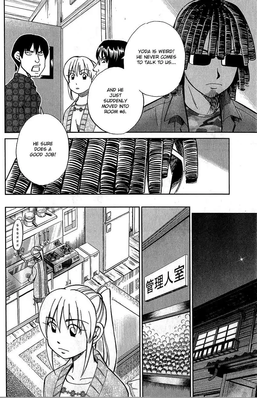 Q.E.D Vol. 39 Ch. 76 The Incident in Urban Hills Room #6