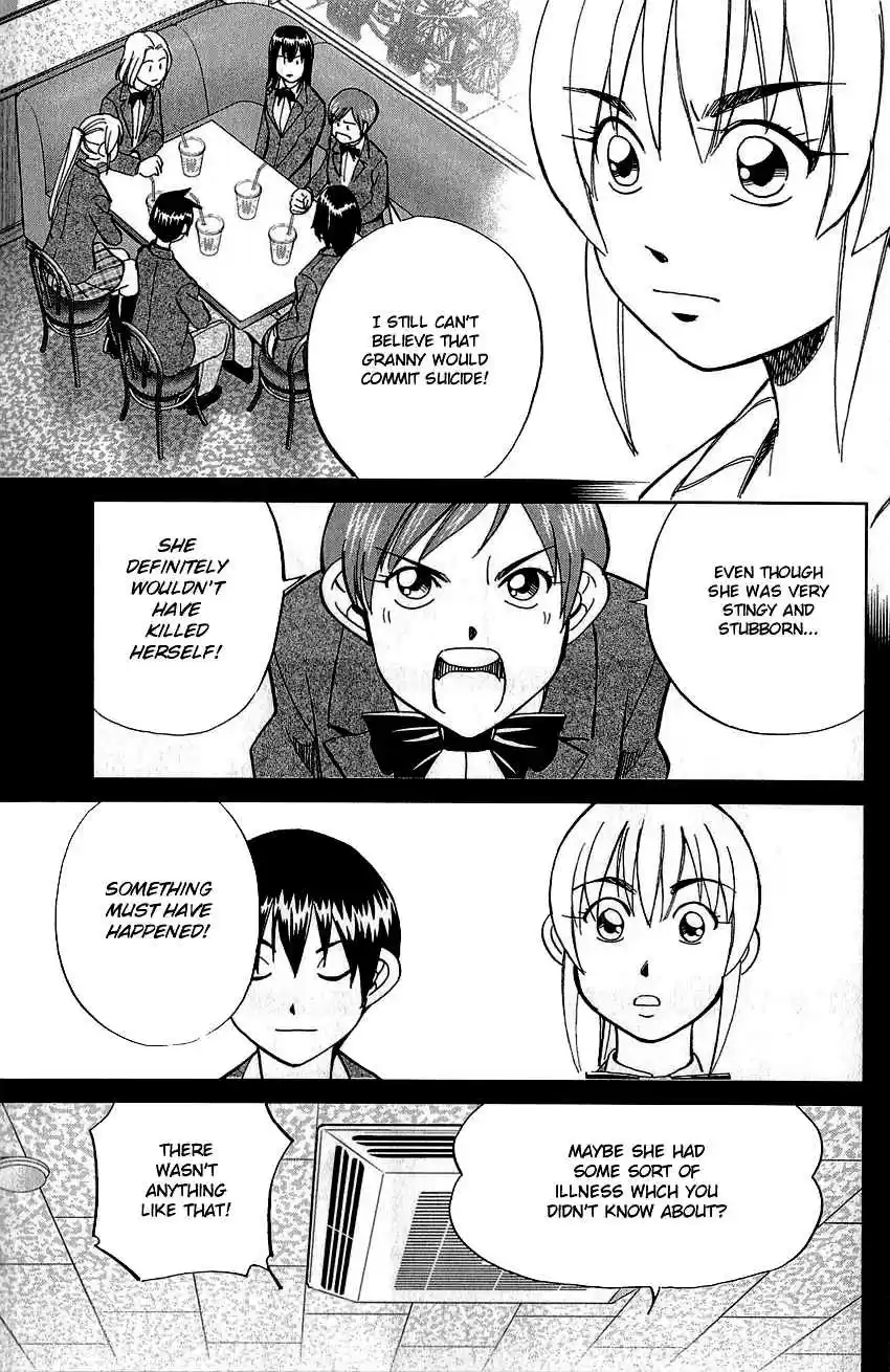 Q.E.D Vol. 39 Ch. 76 The Incident in Urban Hills Room #6