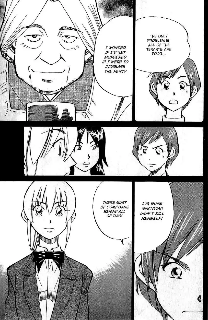 Q.E.D Vol. 39 Ch. 76 The Incident in Urban Hills Room #6