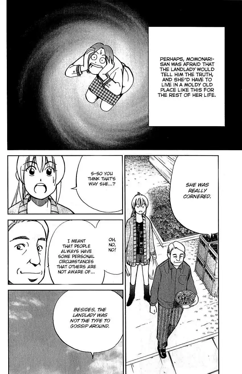 Q.E.D Vol. 39 Ch. 76 The Incident in Urban Hills Room #6