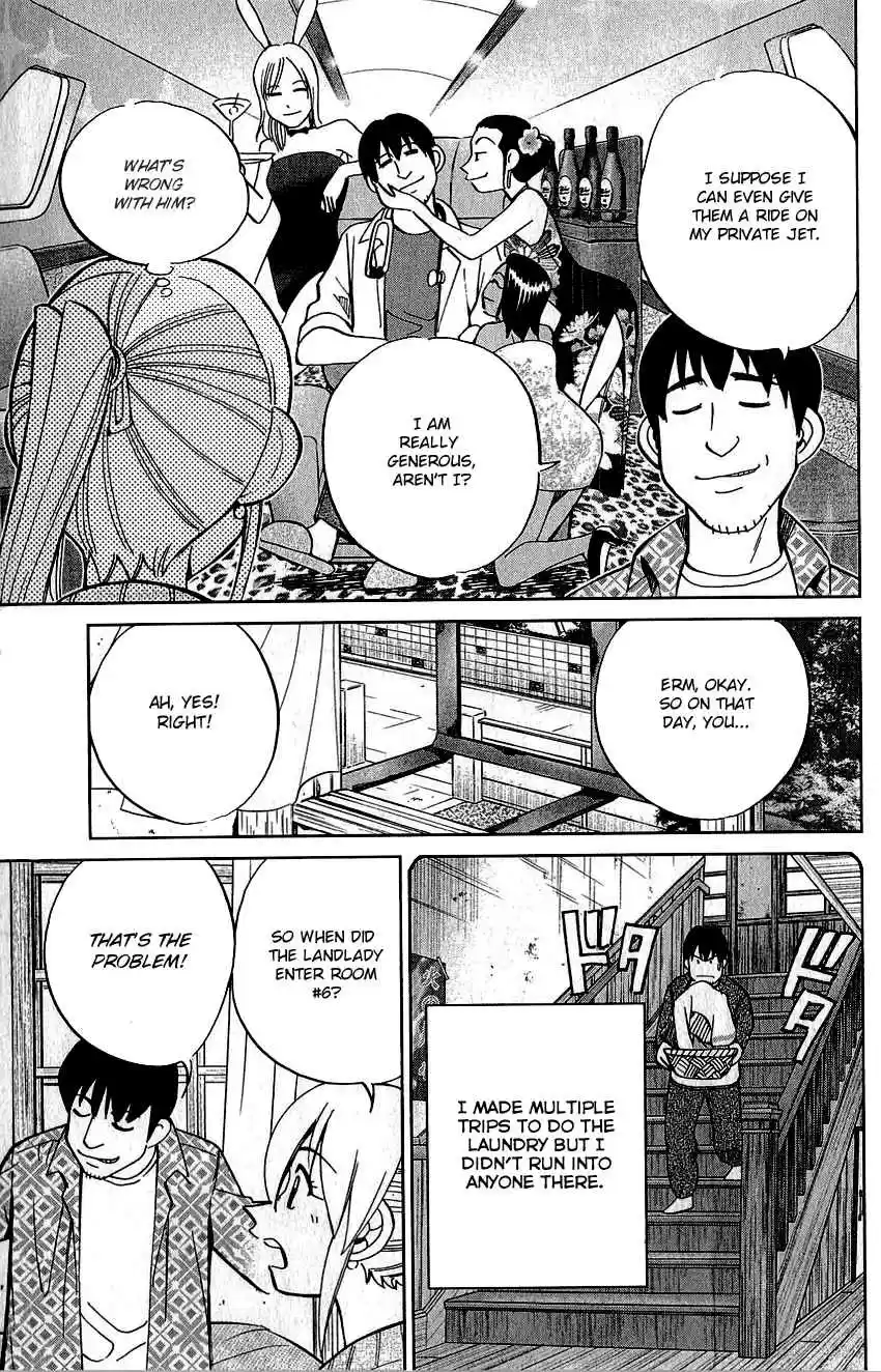 Q.E.D Vol. 39 Ch. 76 The Incident in Urban Hills Room #6