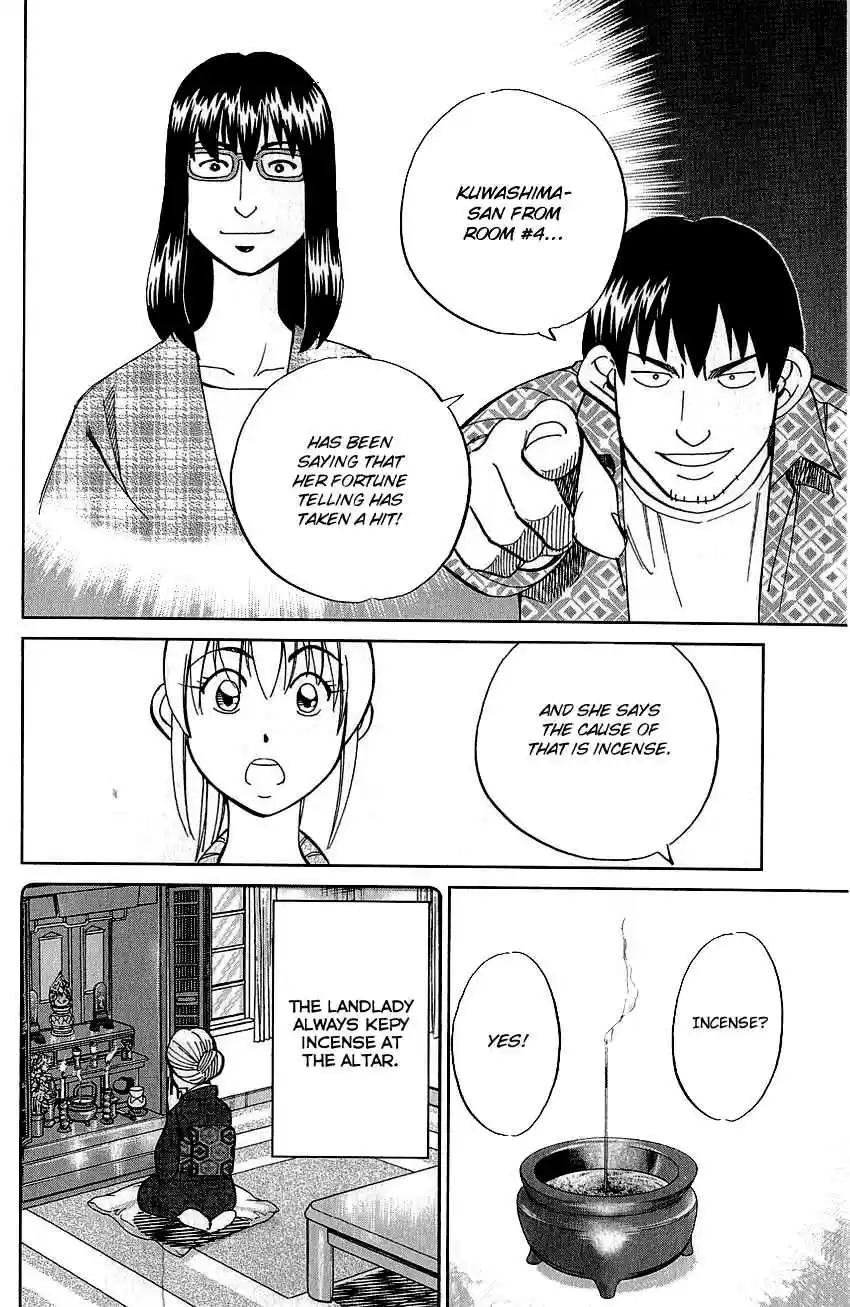 Q.E.D Vol. 39 Ch. 76 The Incident in Urban Hills Room #6