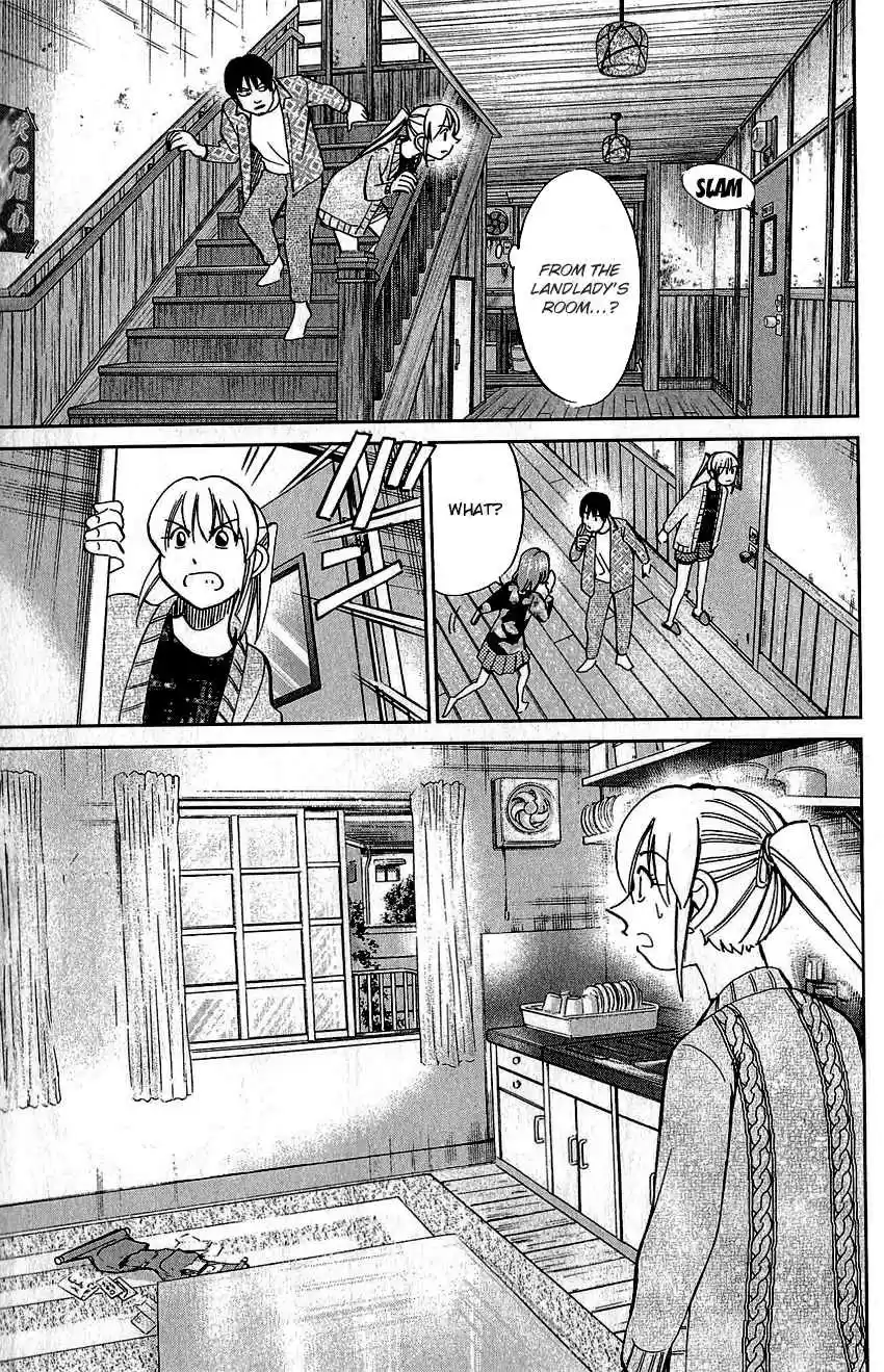 Q.E.D Vol. 39 Ch. 76 The Incident in Urban Hills Room #6