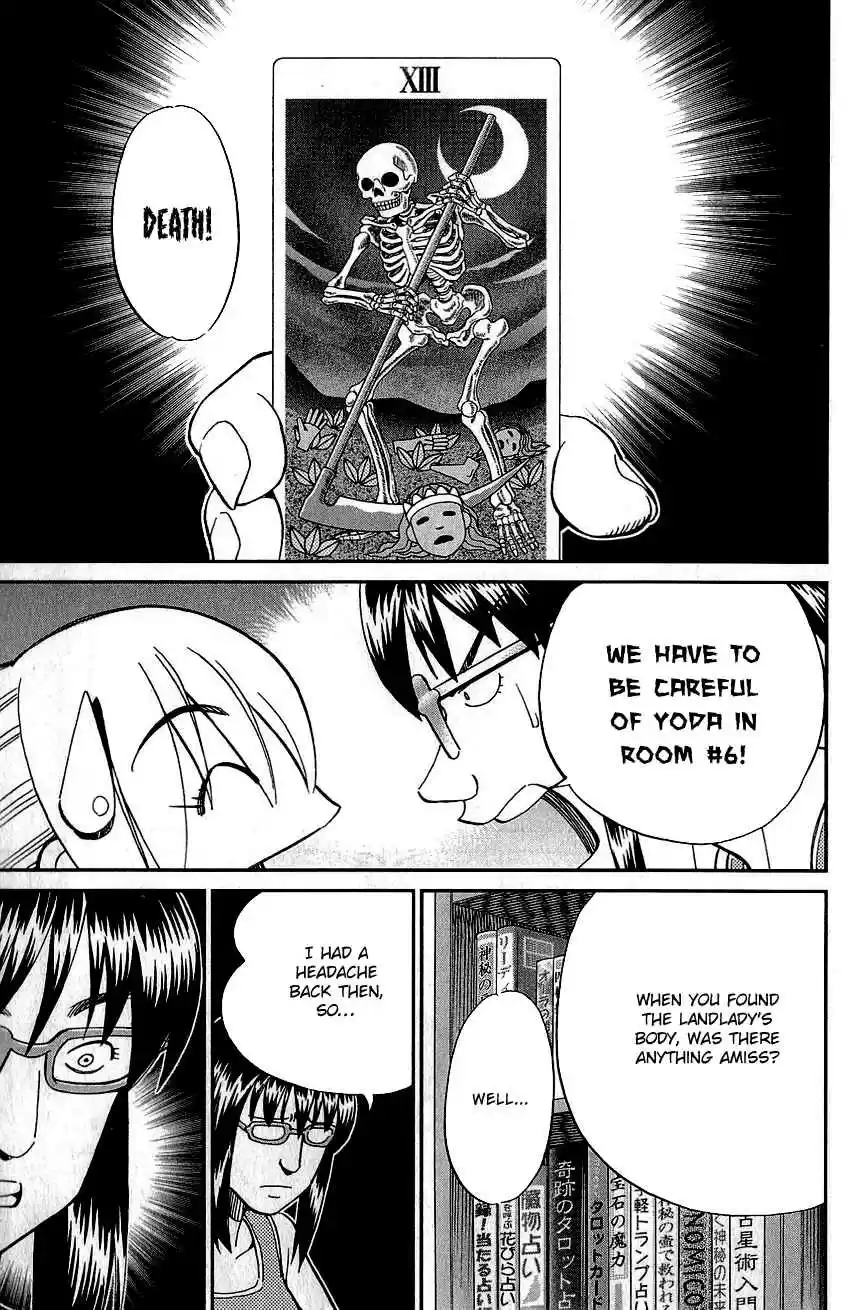 Q.E.D Vol. 39 Ch. 76 The Incident in Urban Hills Room #6