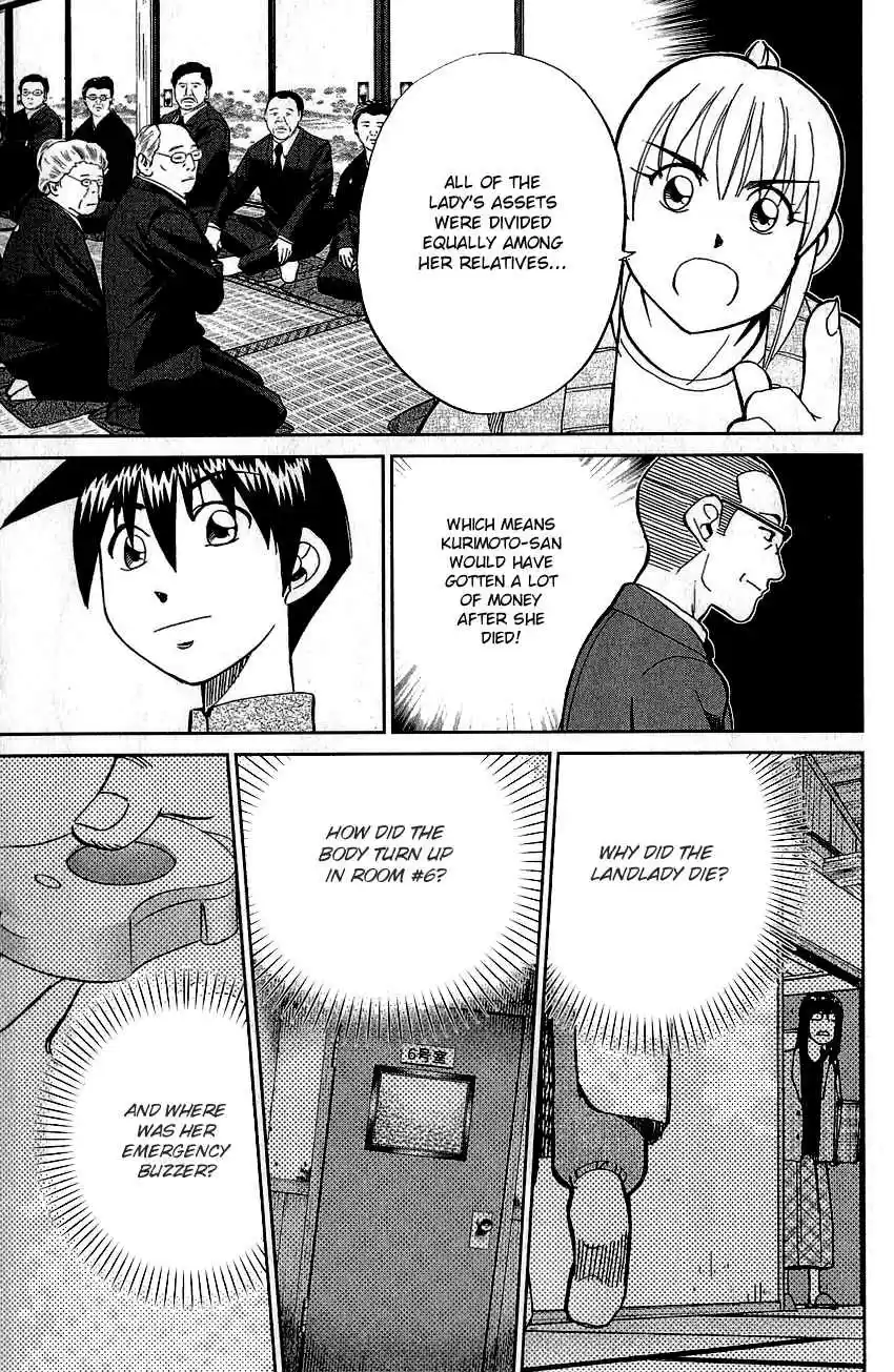 Q.E.D Vol. 39 Ch. 76 The Incident in Urban Hills Room #6