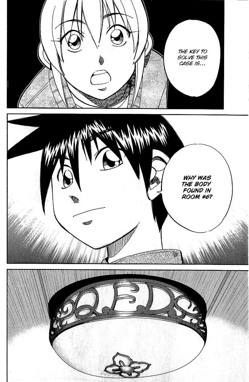 Q.E.D Vol. 39 Ch. 76 The Incident in Urban Hills Room #6