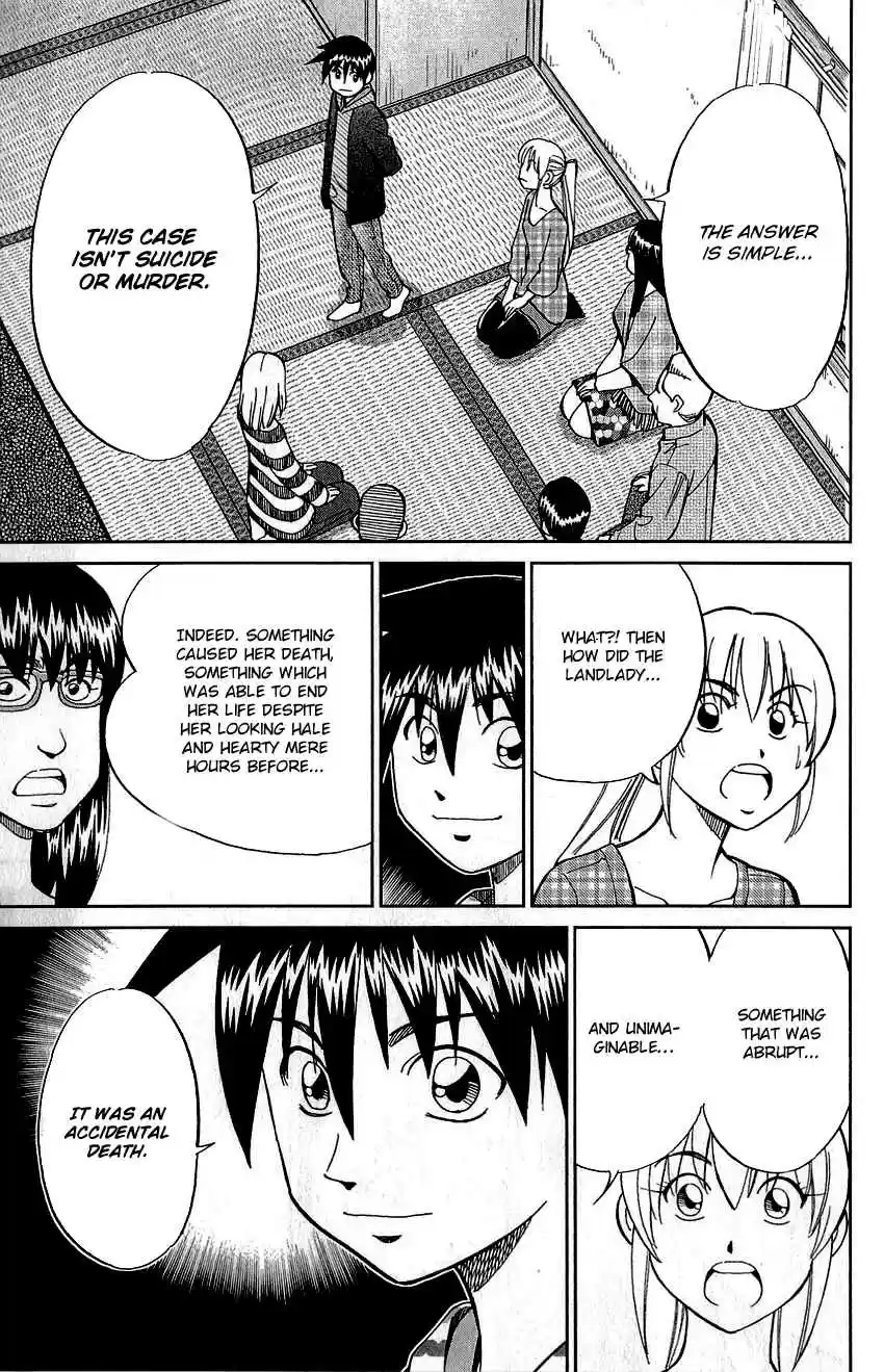 Q.E.D Vol. 39 Ch. 76 The Incident in Urban Hills Room #6