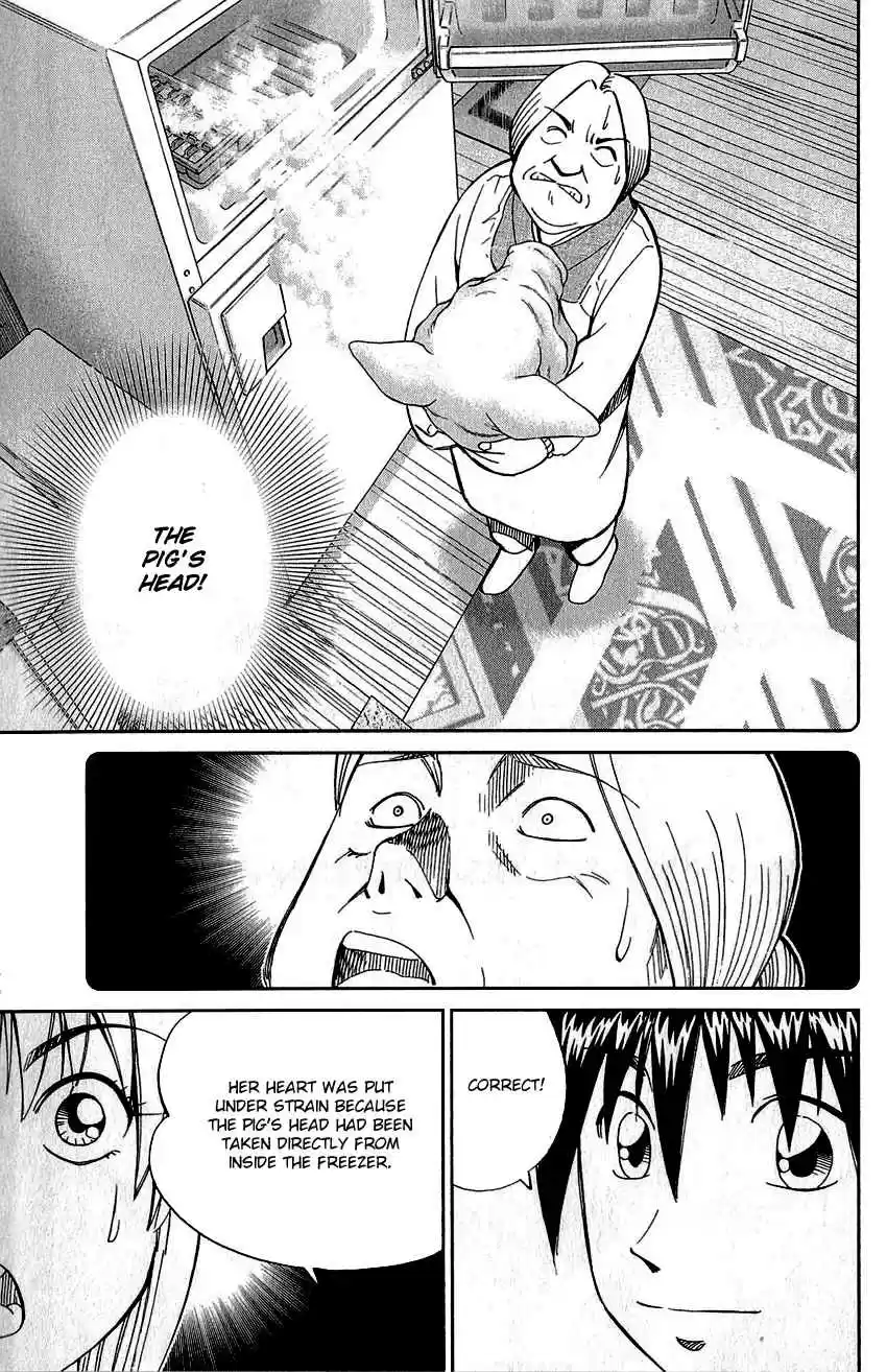 Q.E.D Vol. 39 Ch. 76 The Incident in Urban Hills Room #6