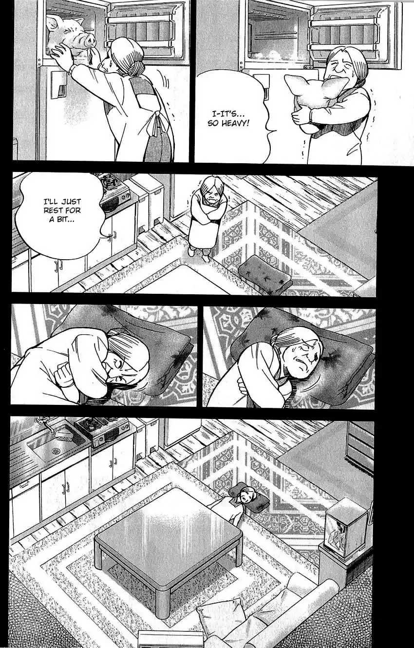 Q.E.D Vol. 39 Ch. 76 The Incident in Urban Hills Room #6