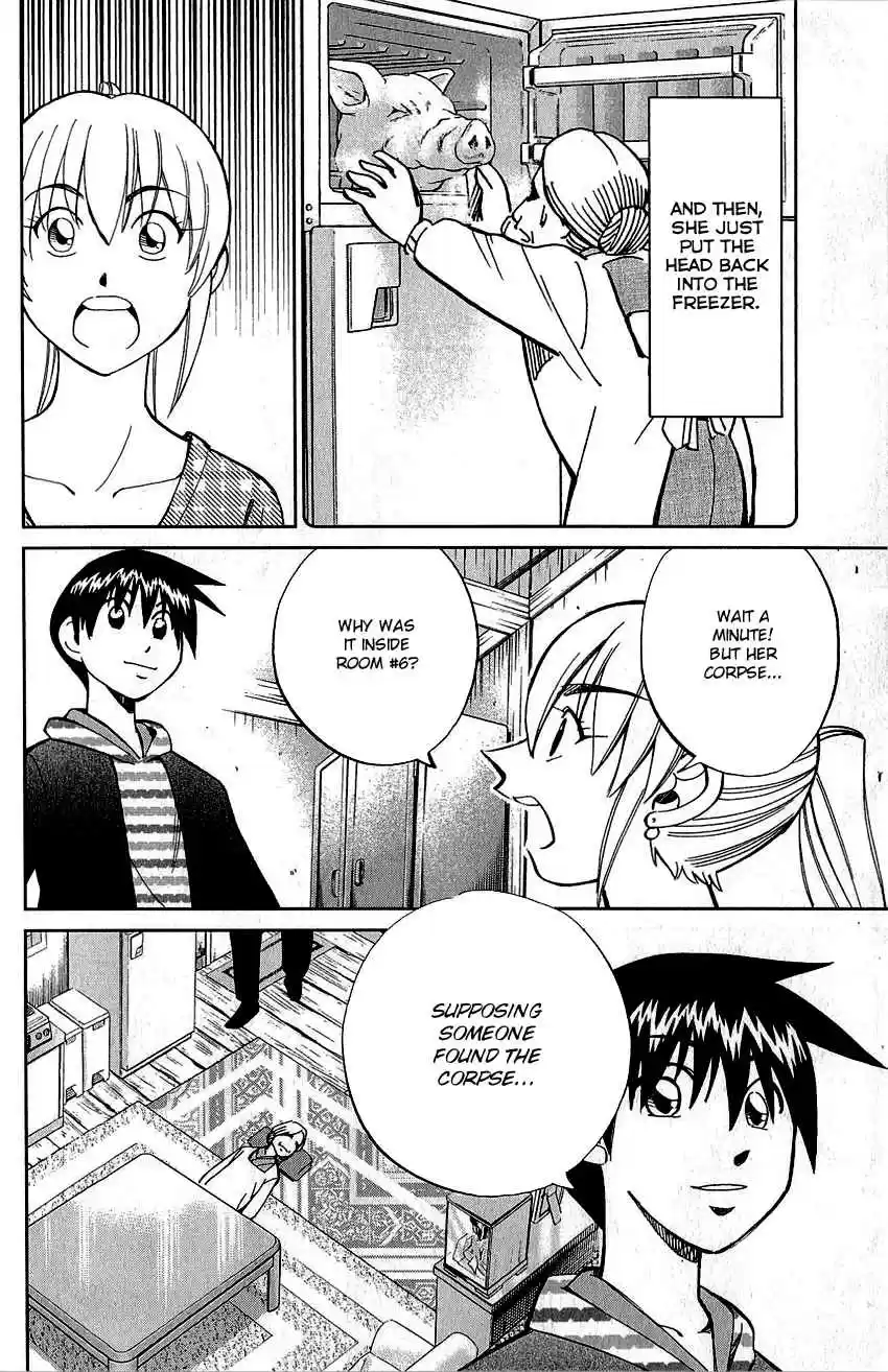 Q.E.D Vol. 39 Ch. 76 The Incident in Urban Hills Room #6