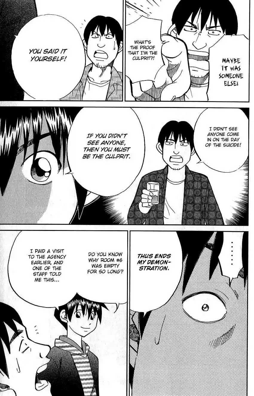 Q.E.D Vol. 39 Ch. 76 The Incident in Urban Hills Room #6