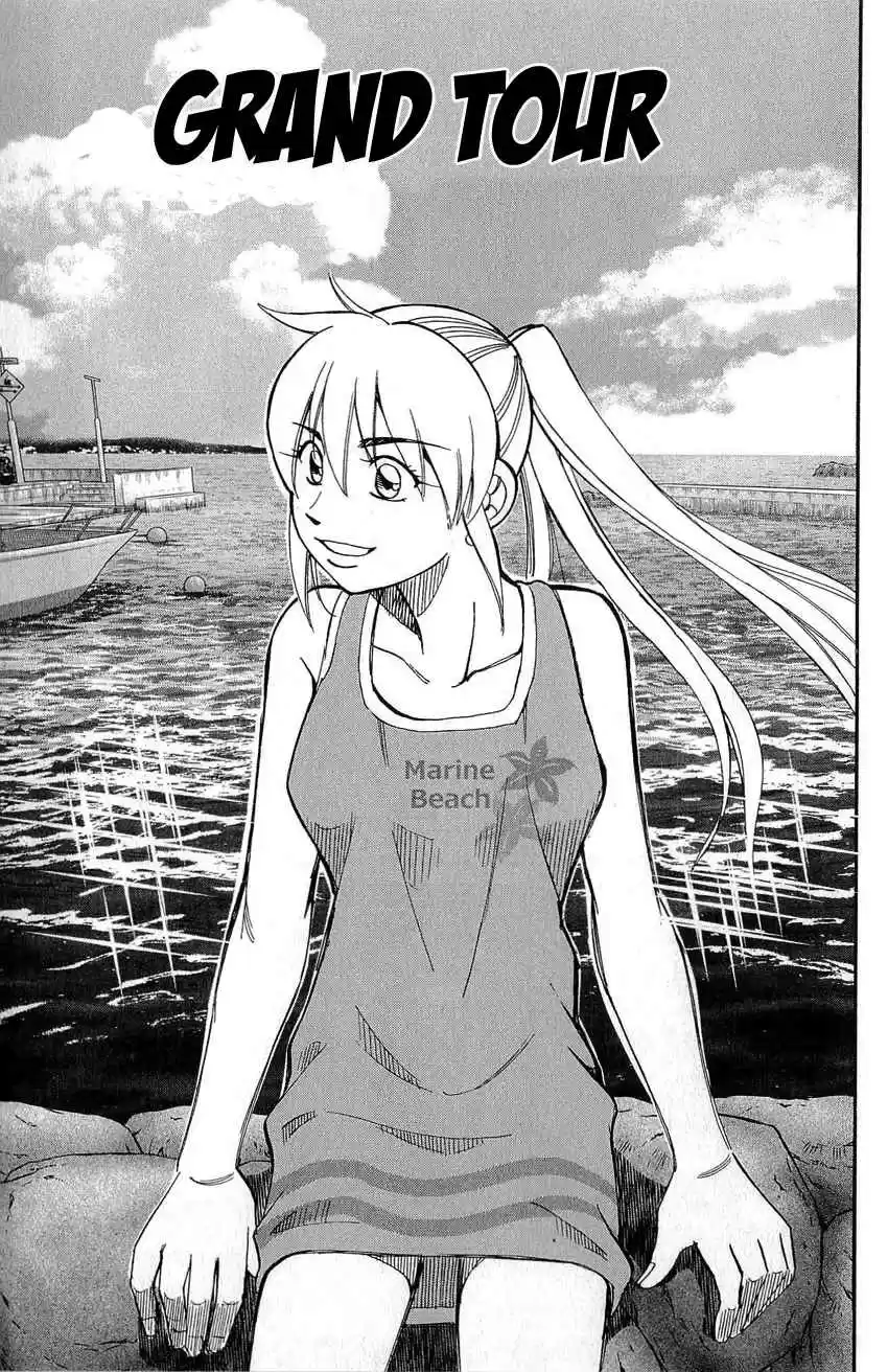 Q.E.D Vol. 39 Ch. 77 Grand Tour