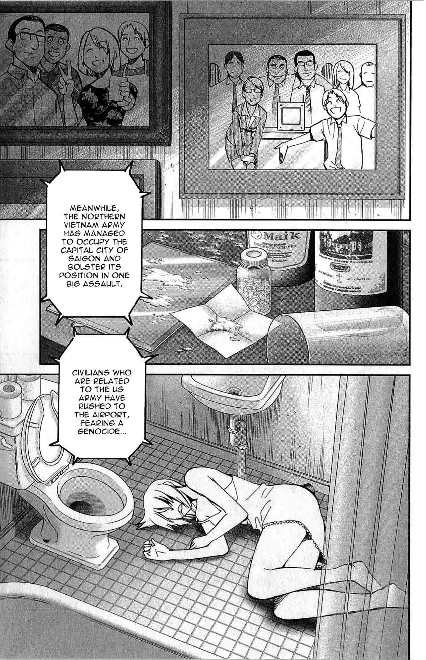 Q.E.D Vol. 39 Ch. 77 Grand Tour