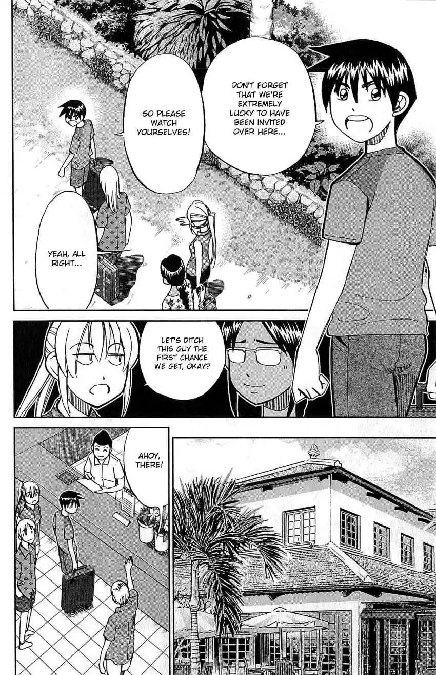 Q.E.D Vol. 39 Ch. 77 Grand Tour