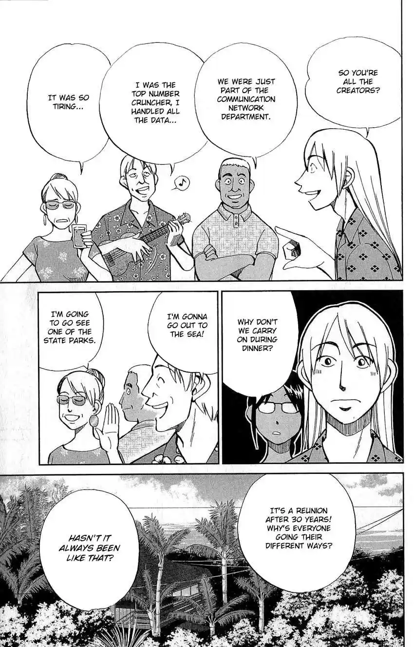 Q.E.D Vol. 39 Ch. 77 Grand Tour