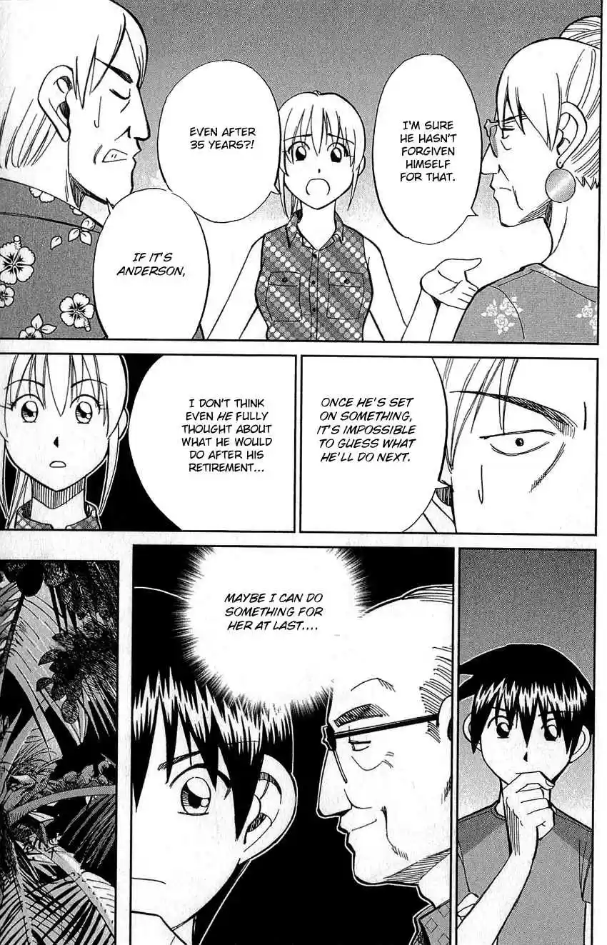 Q.E.D Vol. 39 Ch. 77 Grand Tour